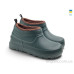 Галоши Rai shoes